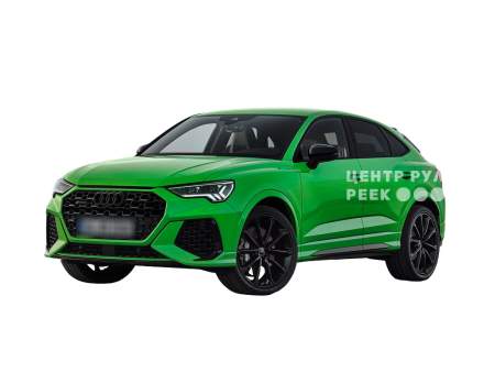 Ауди RS Q3 Sportback 1