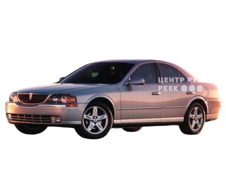 Линкольн LS 1