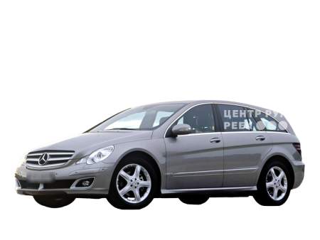 Мерседес Бенс R-Class