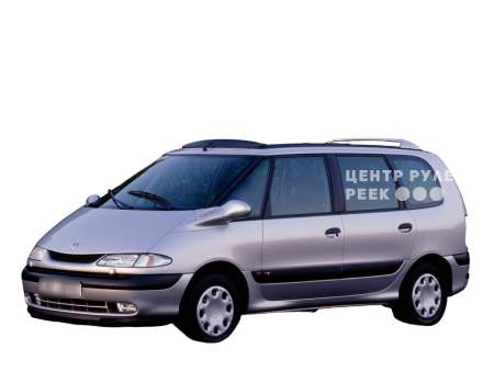 Рено Эспейс 3