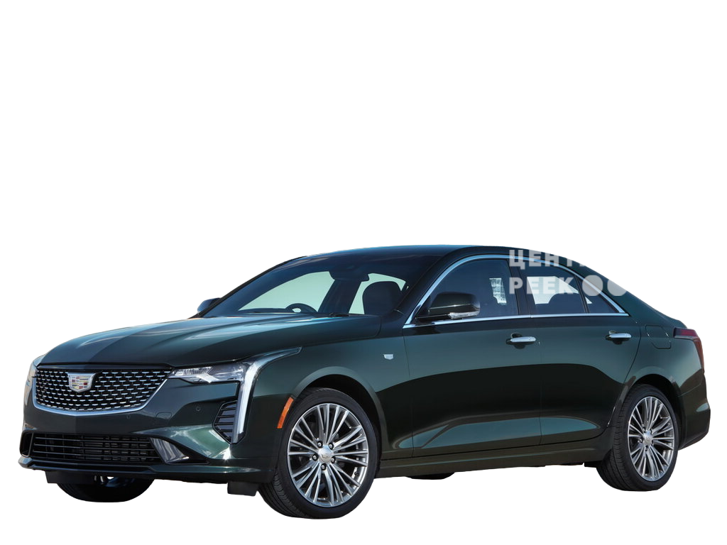 Кадилак CT4