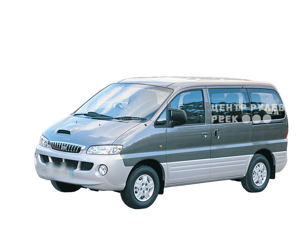 Хендай Н1 1