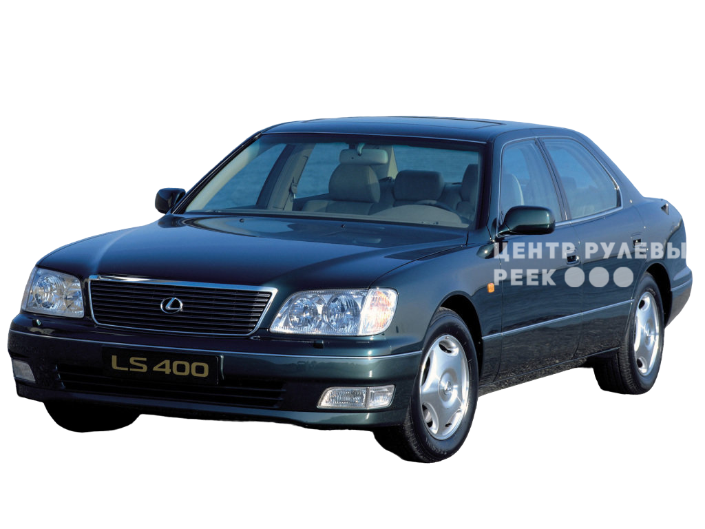 Лексус LS400