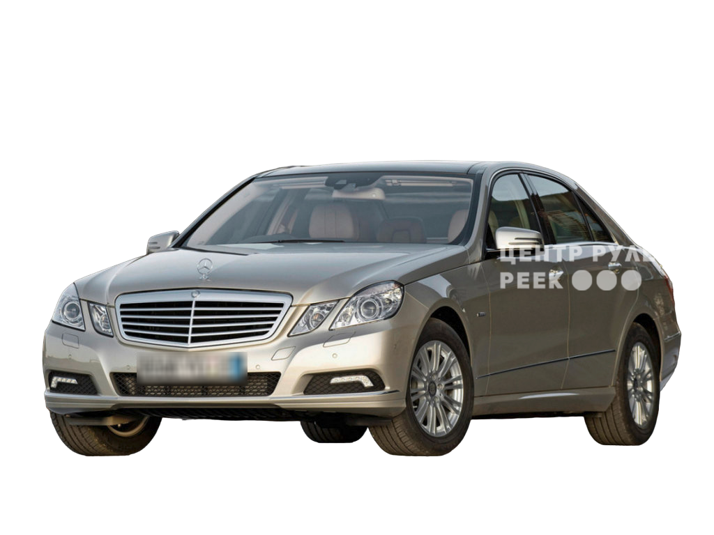 Мерседес Бенс E-Class