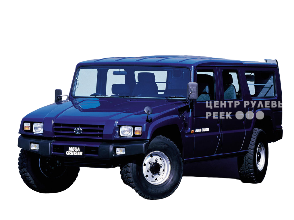 Тойота Мега Крузер