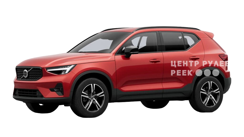 Вольво XC40