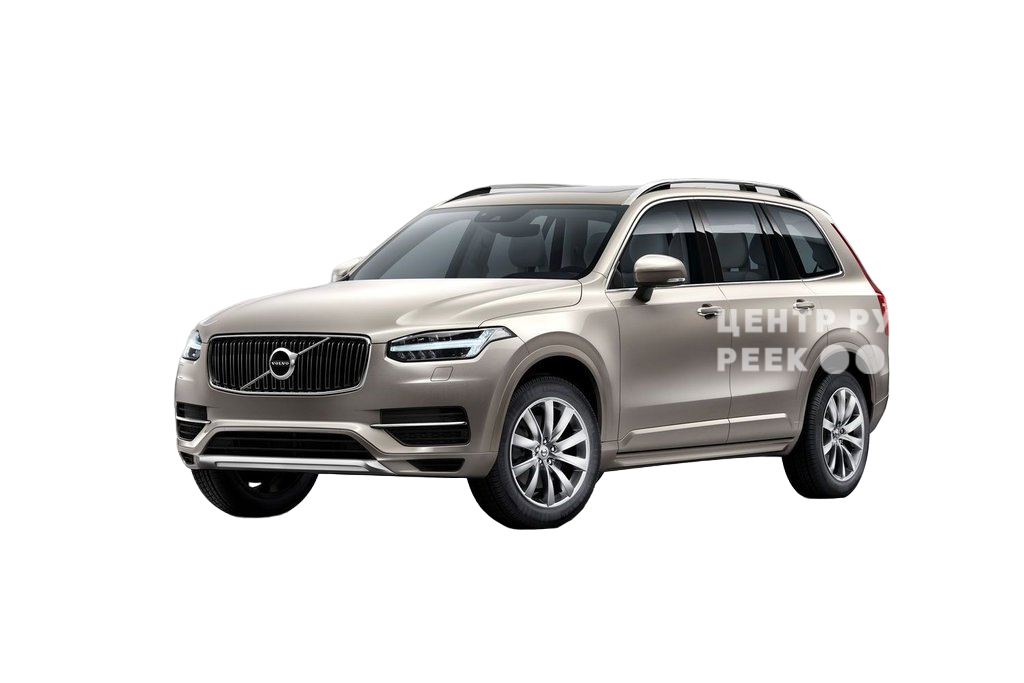 Вольво XC90